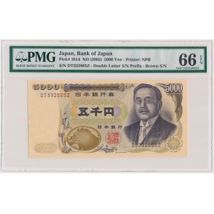 Japonia, 5.000 yen (2003)