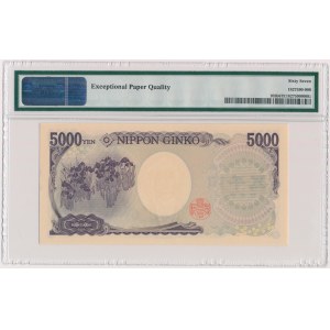 Japonia, 5.000 yen (2004)