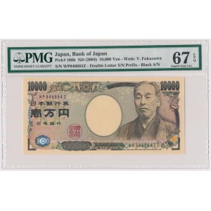 Japonia, 10.000 yen (2004)