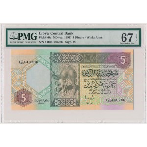 Libya, 5 Dinars (ca. 1991)