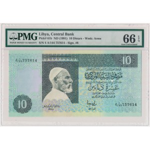 Libia, 10 dinars (1991)
