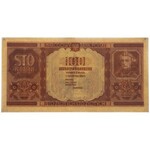 PROJEKT 100 złotych 1957 - Adam Mickiewicz - UNIKAT