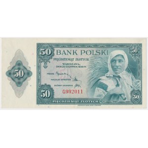 ABNCo, 50 złotych 1939 - G - seria spoza puli archiwalnej