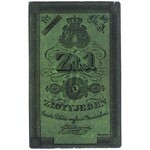 Powstanie listopadowe, 1 złoty 1831 Głuszyński - gruby papier