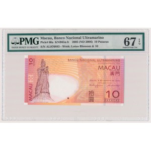 Macau, 10 Patacas 2005 (2006)