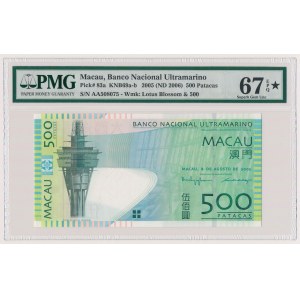 Macau, 500 Patacas 2005 (2006)