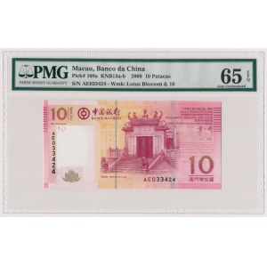 Macau, 10 Patacas 2008