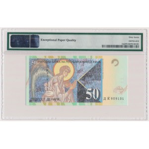 Macedonia, 50 Denari 2007