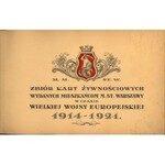 Album kart żywnościowych Warszawa 1914-1921 (357szt)