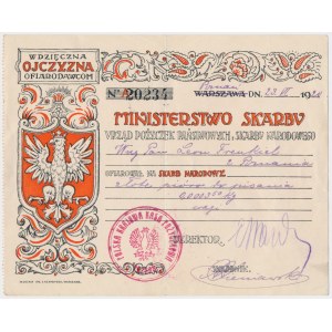 Ministerstwo Skarbu - pokwitowanie ofiary na Skarb Narodowy 1920