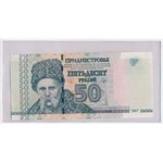 Transnistria, Commemorative album with 26 banknotes