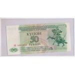 Transnistria, Commemorative album with 26 banknotes