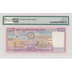 Oman, 50 Rials 2010 - commemorative