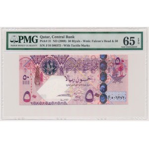 Qatar, 50 Riyals (2008)