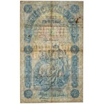 Russia, 5 Rubles 1898 - АП - Pleske / Sobol