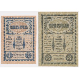 Rosja-Zakaukazie, 1 i 3 ruble 1918 (2szt)