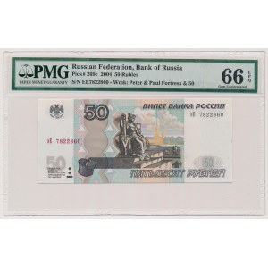 Rosja, 50 rubles 2004