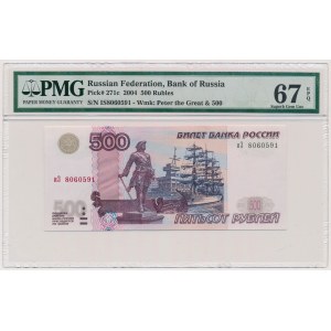 Russia, 500 Rubles 2004