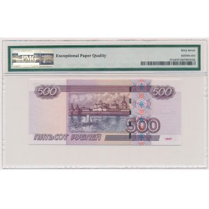 Russia, 500 Rubles 2004