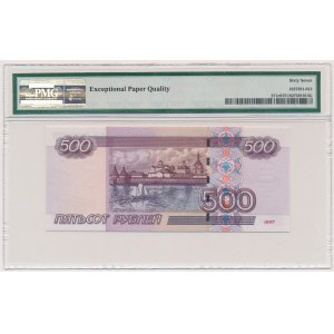 Rosja, 500 rubles 2004