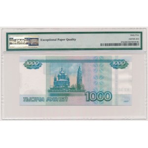 Россия, 1.000 рублей 2010