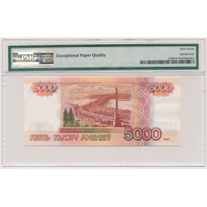 Russia, 5.000 Rubles 2010