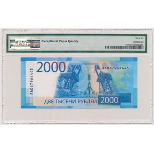 Rosja, 2.000 rubles 2017