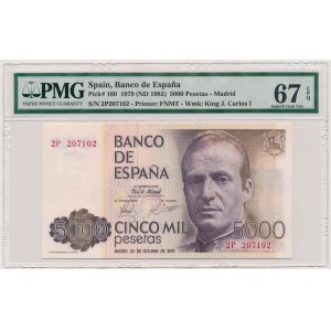 Spain, 5.000 Pesetas 1979 (1982)