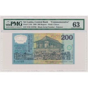 Sri Lanka, 200 Rupees 1998 - commemorative