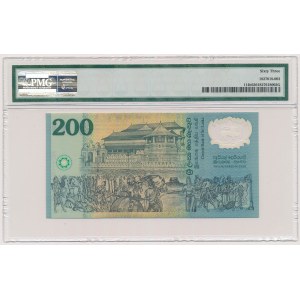 Sri Lanka, 200 Rupees 1998 - commemorative