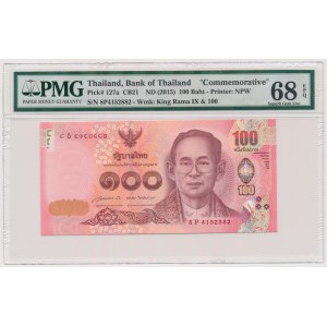 Thailand, 100 Baht (2015) - commemorative