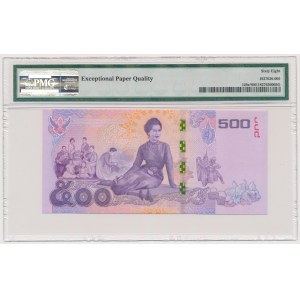 Thailand, 500 Baht (2016) - commemorative - replacement / star