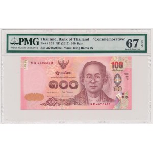 Thailand, 100 Baht (2017) - commemorative