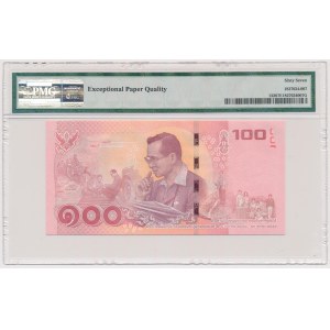 Thailand, 100 Baht (2017) - commemorative