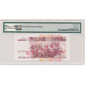 Naddniestrze, 200 rublei 2004-12 SPECIMEN