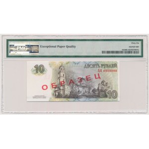 Naddniestrze, 10 rublei 2007 SPECIMEN