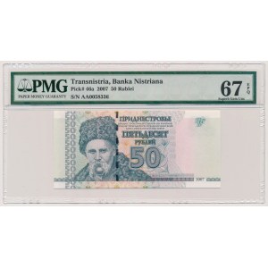 Transnistria, 50 Rublei 2007