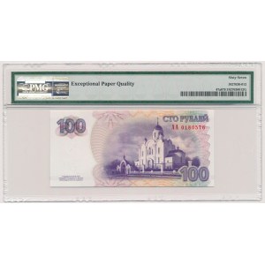 Naddniestrze, 100 rublei 2007