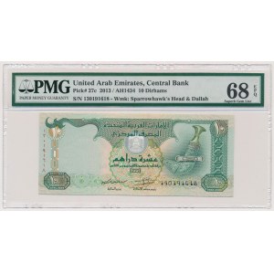 United Arab Emirates, 10 Dirhams 2013