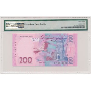 Ukraina, 200 hryven 2007