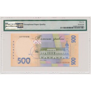 Ukraine, 500 Hryven 2006