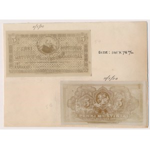 Lithuania, PHOTOGRAPHIC PROOF of UNISSUED 5 Mustiniai 1920 (face & back)