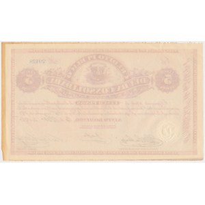 Dominikana, 5 pesos 1876