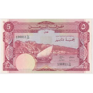 Yemen Democratic Republic, 5 Dinars (1984)