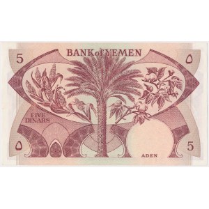 Yemen Democratic Republic, 5 Dinars (1984)