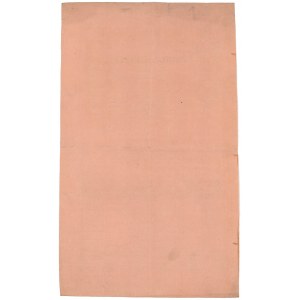 Austria, Formular (draft) of 500 & 1.000 Gulden 1825