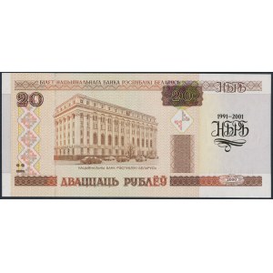 Belarus, 20 Rubles 2000 - commemorative issue in folder