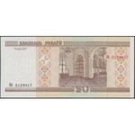 Belarus, 20 Rubles 2000 - commemorative issue in folder