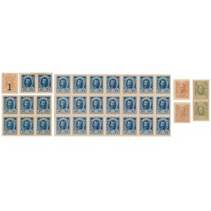 Rosja, zestaw znaczków 1-20 kopiejek (34szt)