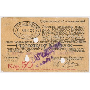 Częstochowa, Ryski Bank Handlowy 50 kopiejek 1914 ZAPŁACONO/KASJER